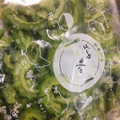 ＭＩ−ＨＡＮ's cooksnap of when they made ワタを取らないゴーヤの下ごしらえ.