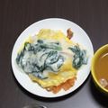 shiotan's cooksnap of when they made ホワイトソースのオムライス.