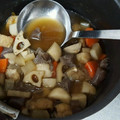 airi777's cooksnap of when they made 簡単！里芋と大根の煮物.