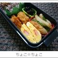 ちょこ☆ちょこ's cooksnap of when they made ☆カニ★ごま卵焼き☆.