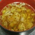 ヨシヨッシー's cooksnap of when they made 残った餃子のタネ（具）で中華風スープ♪.