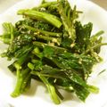 由芽15's cooksnap of when they made 空芯菜の胡麻和え.