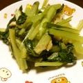 サトモユリア's cooksnap of when they made 小松菜と油揚げのお浸し.