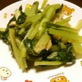 サトモユリア's cooksnap of when they made 小松菜と油揚げのお浸し.