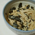 一人鍋's cooksnap of when they made 旦那様がお気に入りの えのきわかめ.
