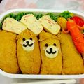 MuraChi→'s cooksnap of when they made イヌのお稲荷さん＊デコ・キャラ弁に.