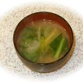 ☆AMR☆'s cooksnap of when they made 小松菜のお味噌汁.