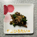 やまひろたい☆'s cooksnap of when they made 茄子とししとうの少しの油でみそ炒め.