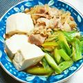 クックCIGUEM☆'s cooksnap of when they made 簡単☆さっぱり肉豆腐.