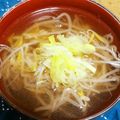 ☆•☆ユリポン☆•☆'s cooksnap of when they made 節約！もやしスープ.