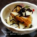 inyako's cooksnap of when they made お弁当やおつまみに～竹輪の昆布和え～.