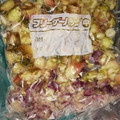 ドドリアサン's cooksnap of when they made すご〜く便利♪みょうがの保存方法♪.