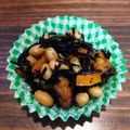 raspberryjam's cooksnap of when they made 麺つゆで簡単☆具だくさんひじきの煮物.