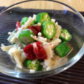 のりこ523's cooksnap of when they made 簡単5分 えのきとオクラの梅肉和え.