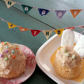 あひ0's cooksnap of when they made レンジ２分　簡単　ヨーグルト蒸しケーキ.