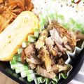 ＊きみちゃん＊'s cooksnap of when they made お弁当・鯵の干物♪.
