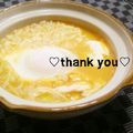 陽翔mam 's cooksnap of when they made スンドゥブ風キムチ雑炊✿.