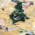 Rまいまい's cooksnap of when they made 簡単！舞茸とほうれん草のスープパスタ.