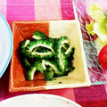 SP♪'s cooksnap of when they made 簡単☆ゴーヤのゆかり和え.