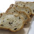 たべたいち's cooksnap of when they made ピーナッツパウダーとレーズン入りパン.