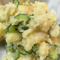 Laioikipi's cooksnap of when they made 簡単ポテトサラダ(バター醤油味).