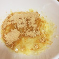 barahimeno's cooksnap of when they made 簡単♪おからでふわっふわの黄粉もち.