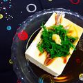 ふたごゆき's cooksnap of when they made あと一品！薬味豆腐.