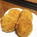 なみっくま♪'s cooksnap of when they made ☆定番☆コロッケ♪.