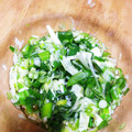 ワシヲG's cooksnap of when they made 長ネギ丸々一本☆簡単ネギ塩だれ.