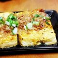 苺443☆'s cooksnap of when they made ヘルシーでお腹満腹☆和風豆腐ステーキ.