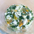 こはる・▽・'s cooksnap of when they made 離乳食中期☆トマトとモロヘイヤの白和え.