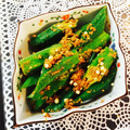 うさぎ姫っこ's cooksnap of when they made ごまたっぷり＾＾おくらのごま和え.