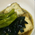 ako❀'s cooksnap of when they made 冷してうまっ！冷たい揚げだしナス豆腐.