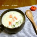 ◆◇Wtiti＊◇◆'s cooksnap of when they made 野菜たっぷりクリームシチュー.