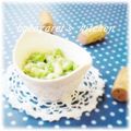 ババガレイ's cooksnap of when they made ハマる！？チーズ♡♥枝豆ｄｅおつまみ.