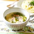 Kenmamac's cooksnap of when they made すぐ出来る♪たまごスープ✳︎朝食にも.