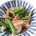 ＭＩＨＯ１７'s cooksnap of when they made 豚もも肉とにんにくの芽としめじの炒め物.