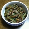 ゆるらりら's cooksnap of when they made 苦さ控えめゴーヤの佃煮♪.