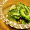 モーリーママ's cooksnap of when they made ゴーヤめかぶ納豆.