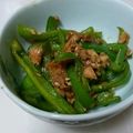 hanamima's cooksnap of when they made ピーマンとツナの甘辛炒め.