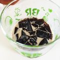 seraphicn's cooksnap of when they made ドロリッチ風☆飲むコーヒーゼリー♪.