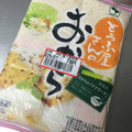 そらおのえくぼ's cooksnap of when they made 料理の時も簡単便利♪おからの保存方法.
