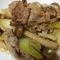 おみえだす's cooksnap of when they made 夏はコレ‼︎ 豚肉と長ネギの味ぽん炒め.