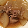 duffy_LOVE's cooksnap of when they made 豚肉と大根の炒め煮.