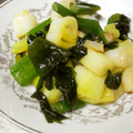 大福様's cooksnap of when they made 時短 簡単 節約 ワカメと白ネギの炒め物.