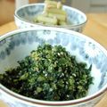 ゆまこたん's cooksnap of when they made ふきの葉のふりかけ.
