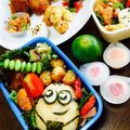 ＲＫまま's cooksnap of when they made 怪盗グルー☆ ミニオン 弁当.