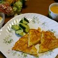 ＴＯＭＯ太郎's cooksnap of when they made 簡単♪朝食ランチに！スペインオムレツ☆.