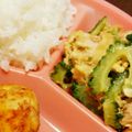 なおゆきそら's cooksnap of when they made お麩のゴーヤチャンプル.