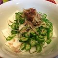 あさみっち☆'s cooksnap of when they made 長芋とオクラの梅酢和え.